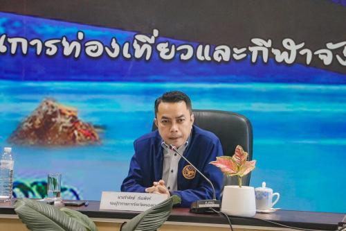 จัดประชุมคณะทำงานด้านการส่งเสริมการท่องเที่ยวและกีฬา เพื่อจัดทำร่างแผนปฏิบัติการ (Action Plan) ขับเคลื่อนการดำเนินงานด้านการส่งเสริมการท่องเที่ยวและกีฬา