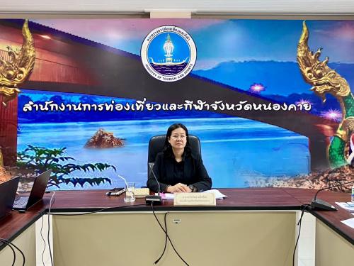 ประชุมเดือนสำนักงานการท่องเที่ยวและกีฬาจังหวัดหนองคาย ประจำเดือนธันวาคม 2568 ครั้งที่ 11/2568