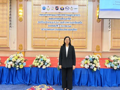 ประชุมการตรวจราชการตามแผน การตรวจราชการของผู้ตรวจราชการกระทรวงการท่องเที่ยวและกีฬา ประจำปีงบประมาณ พ.ศ.๒๕๖๙ รอบที่ ๑ ภาคตะวันออกเฉียงเหนือ
