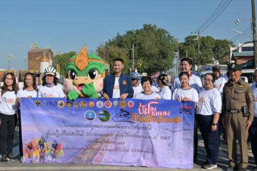 กิจกรรม Fit &amp; Fun Green Event Nong Khai – หนองคาย ปั่นโขง ชมแสง กินแลง ฟังเพลง 