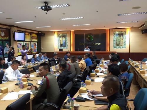 การประชุมกลุ่มย่อย เพื่อเตรียมความพร้อมการจัดการแข่งขันวิ่ง “หนองคาย อาเซียน มาราธอน” ครั้ง 4