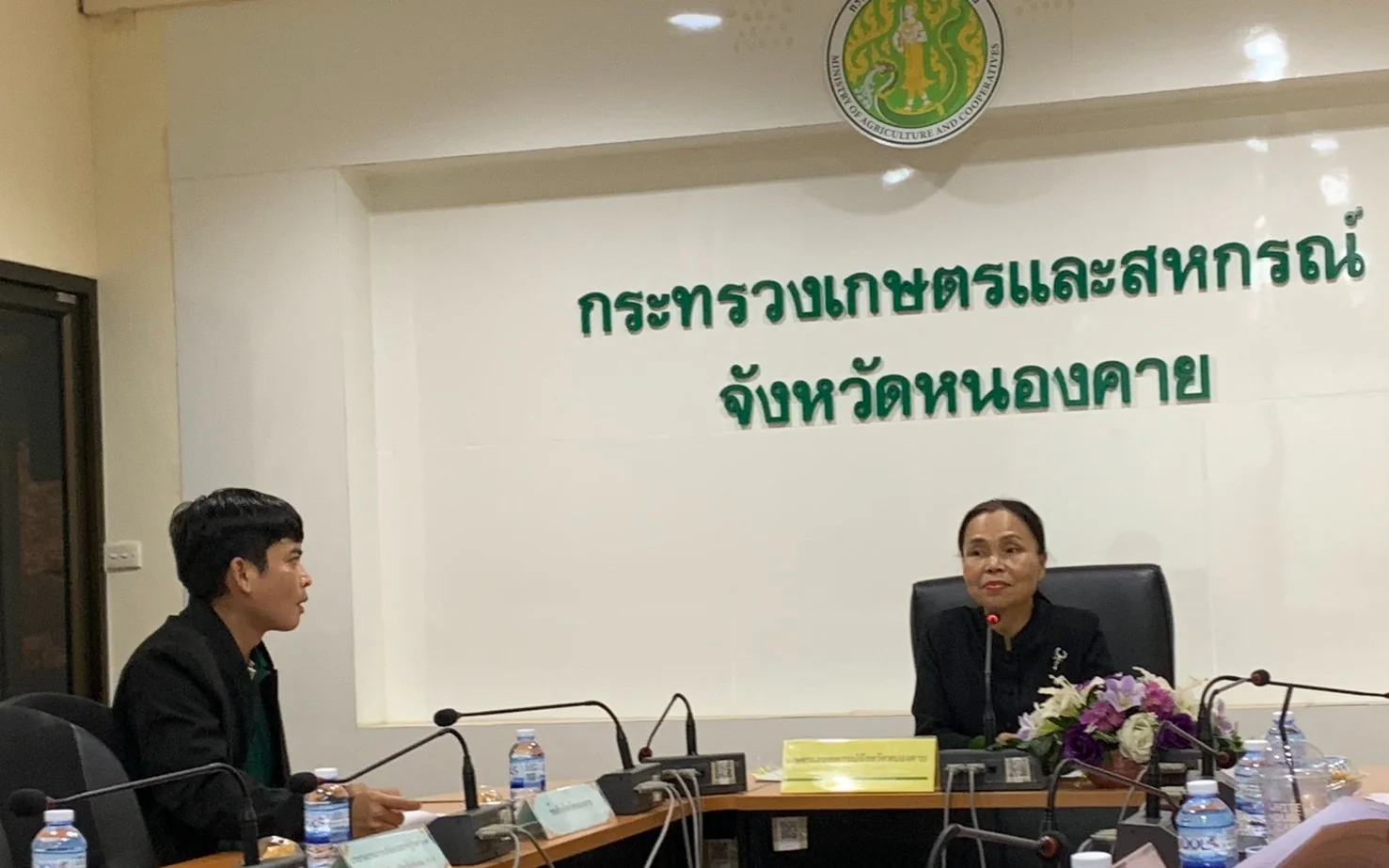 ประชุมรับรองผลการตรวจประเมินร้านอาหารวัตถุดิบปลอดภัยเลือกใช้สินค้า Q (Q-Restaurant)