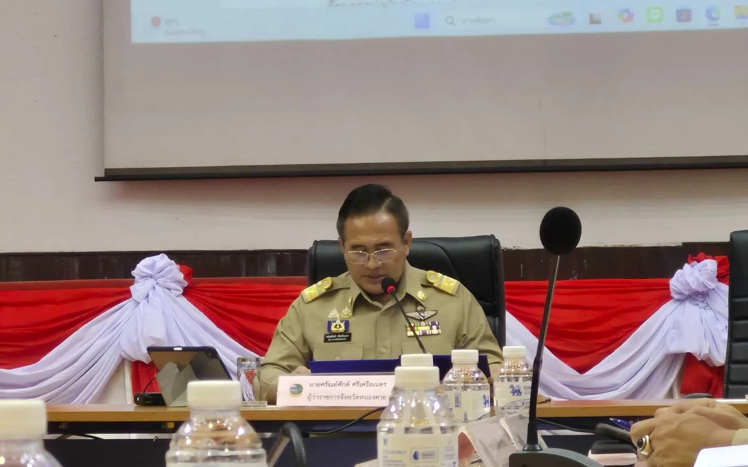 ประชุมคณะกรมการจังหวัดและหัวหน้าส่วนราชการประจำจังหวัด ประจำเดือนมิถุนายน 2569 (ครั้งที่ 6/ 2569)
