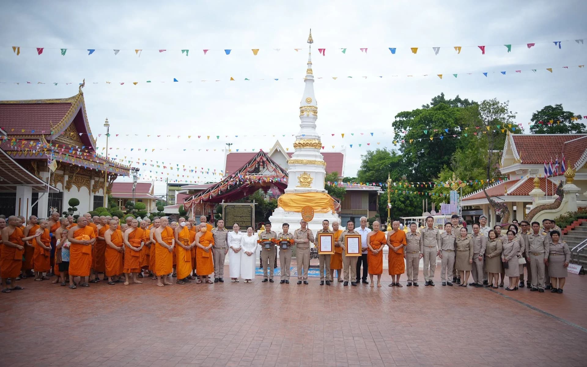 พิธีต้อนรับพระบัญชาสมเด็จพระสังฆราช