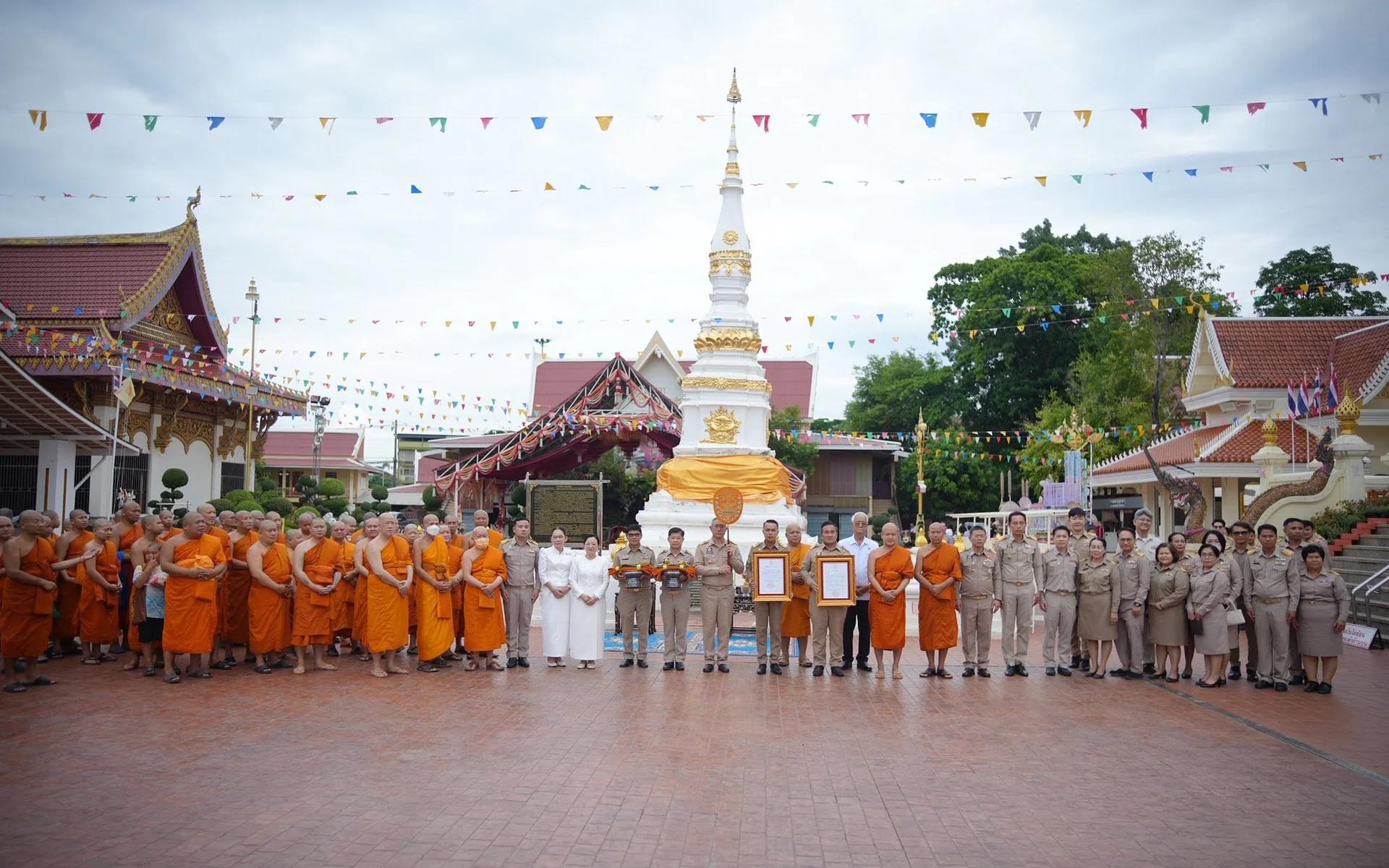 พิธีต้อนรับพระบัญชาสมเด็จพระสังฆราช